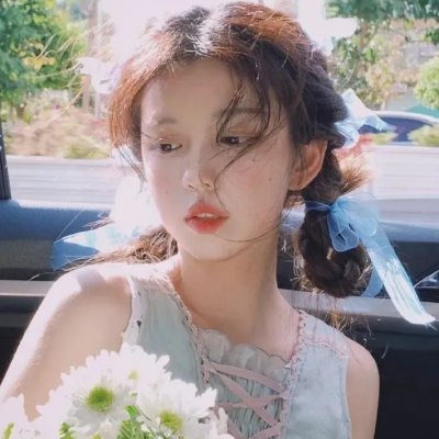 画皮
