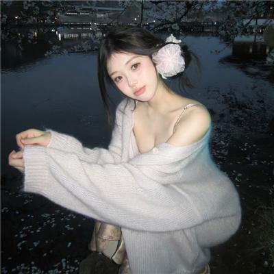 绅士爱美人